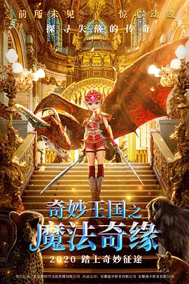 日本欧美韩国一区二区三区